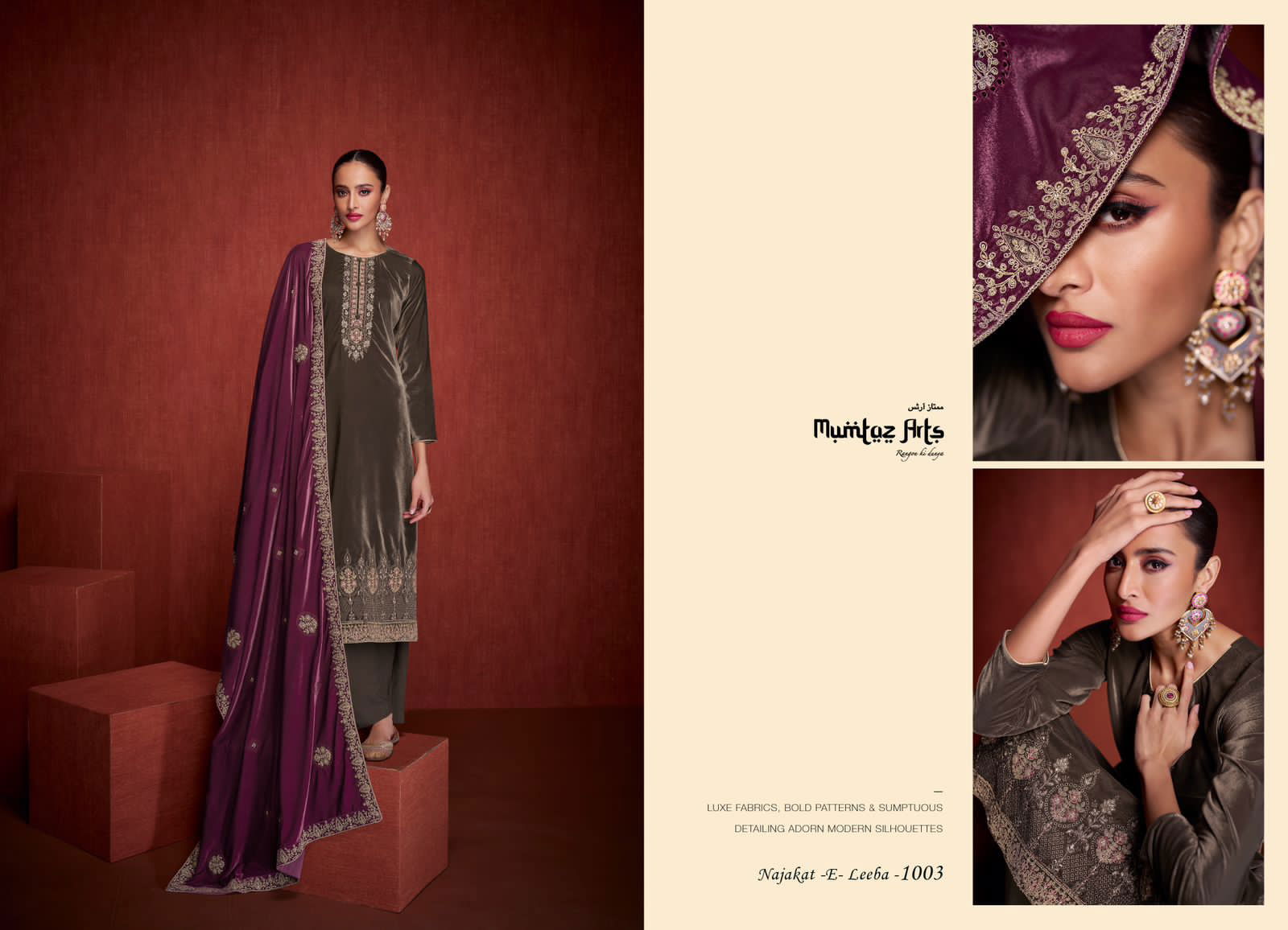 Mumtaz Najakat E Leela Designer Velvet Salwar Kameez Collection
